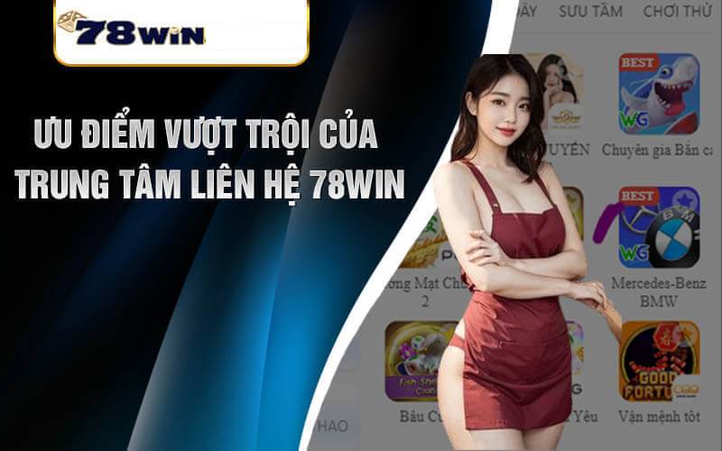 78Win – 78Win.Com Link Vào Nhà Cái 78 Win Đăng Nhập【2025】✔️ Mobile 12 Dịch vụ chăm sóc khách hàng – Chuyên nghiệp, tận tình