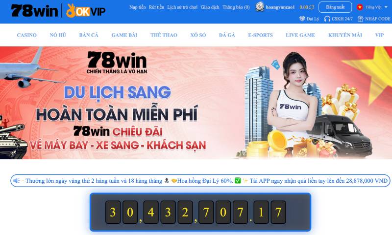 78Win – 78Win.Com Link Vào Nhà Cái 78 Win Đăng Nhập【2025】✔️ Mobile 13 Giao diện thân thiện, tối ưu hóa toàn thiết bị